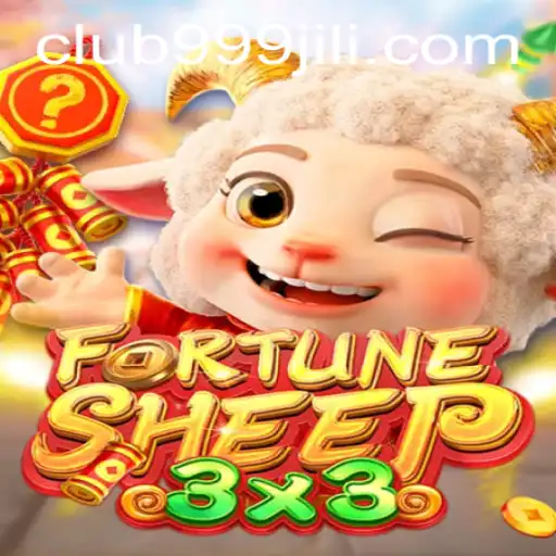 Exploring the World of FortuneSheep: A Revolutionary Game by 999JILI
